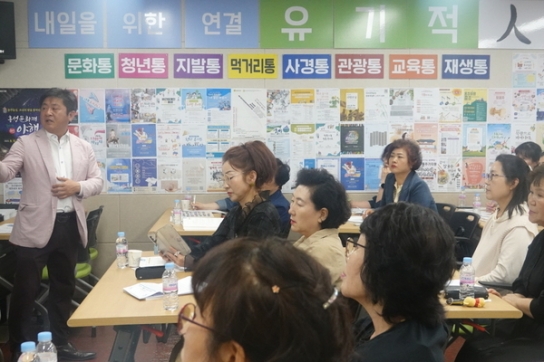 홍성군, ‘대한민국 문화도시 예비사업’ 55개 단체 지원
