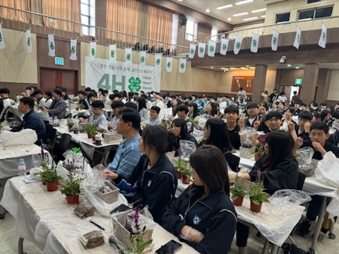 평택시, 2024년 평택시4-H 입단식 개최