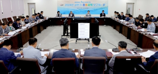 보령시, 부서별 청렴시책 추진으로 종합청렴도 1등급 목표