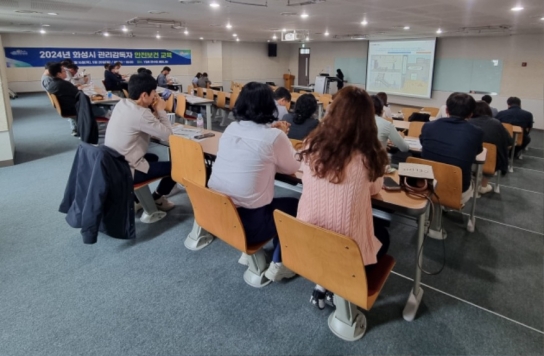 화성시,중대산업재해 예방 교육으로 관리감독자 역량 강화