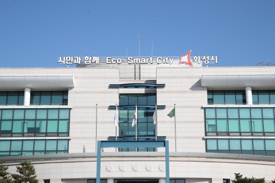 화성시, 체납차량 번호판 영치 일제 단속의 날 운영