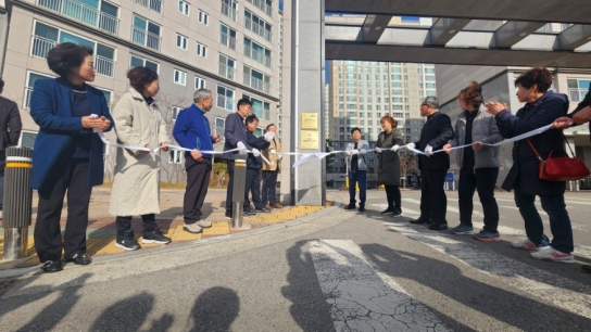 서산시, 2024년 공동주택 우수단지 선정
