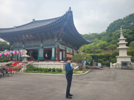 서산경찰서 서부지구대 “부처님 오신 날” 사찰 특별 방범진단 실시!