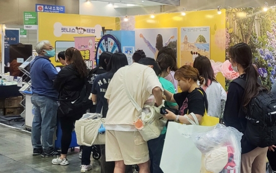 태안군, ‘반려동물 친화관광도시’ 매력 전국에 알렸다!
