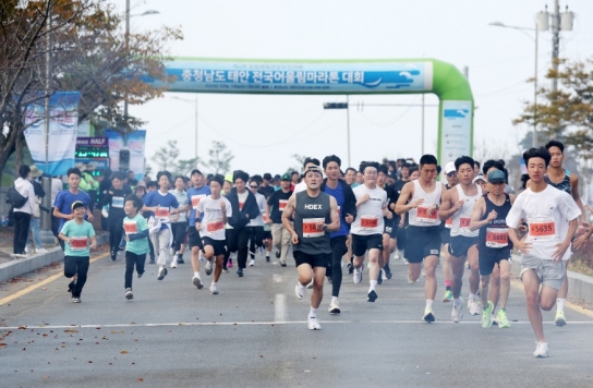 태안군, ‘제5회 전국어울림마라톤대회’ 성공적 개최 총력!