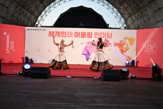 안산시, 세계가 인정한 상호문화 도시, 어울림 축제로 하나 된 안산시