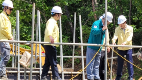 서산시, 시민 생명과 재산 보호위한 산사태 예방에 총력