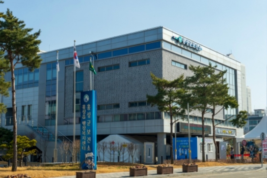 홍성군, 만 65세 이상 대상포진 무료 예방접종 시행