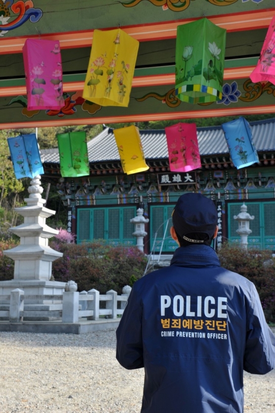 충남경찰, 부처님 오신 날 선제적 범죄예방활동에 나서