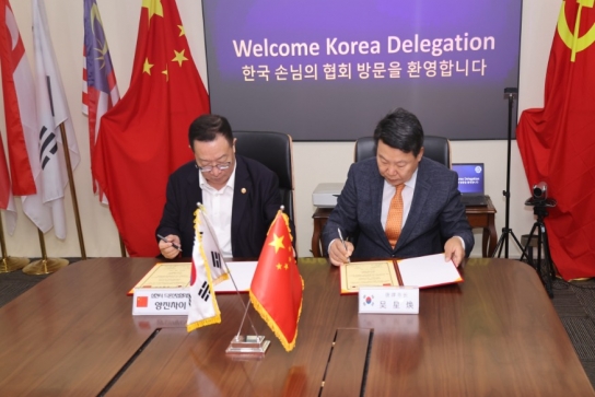 당진시, 오성환 당진시장, 중국 선전 드론 박람회 참석해 투자유치 활동 이어가