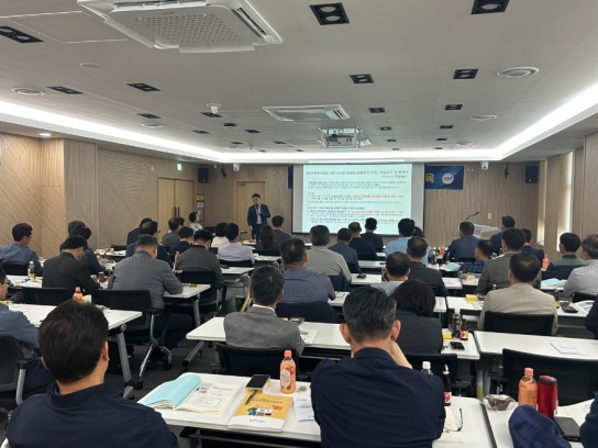 보령시, 산업안전보건 역량강화 위한 관리감독자 2차 교육 실시
