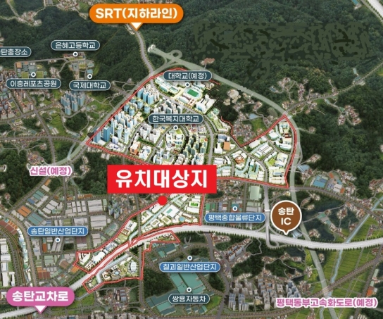 평택시, 미래차 전장부품 성능평가센터 구축 공모사업 선정
