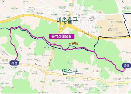 인천시, 광역자치단체 최초로 등산로에도 도로명 부여