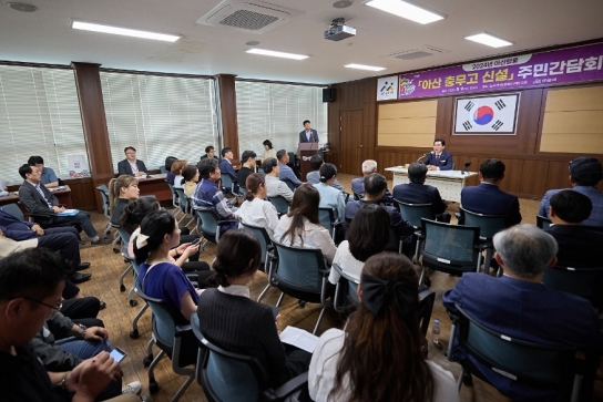 아산시, 박경귀 시장 “아산충무고, 둔포 넘어 아산시 대표 명문고 될 것”