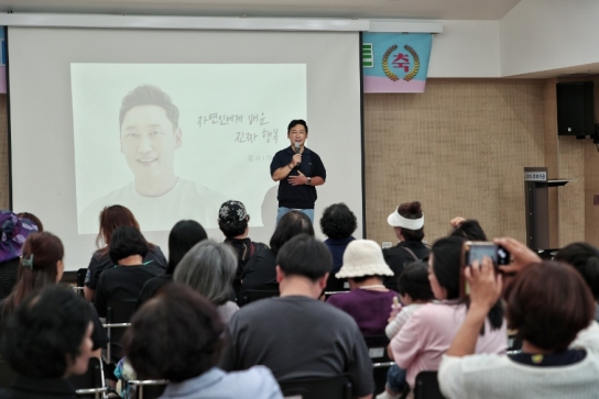 당진시, ‘정미4.4만세 작은도서관’ 개관으로 1읍면 1도서관 조성 완료