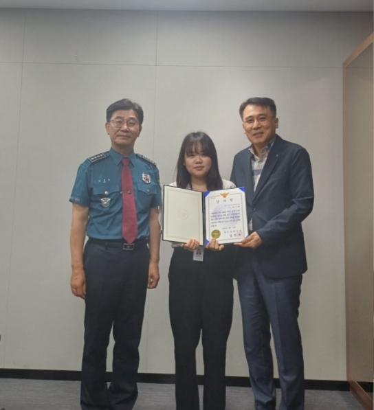 당진경찰서, 보이스피싱 예방 은행원에게 감사장 전달