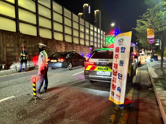 천안시, 동남경찰서와 음주·체납차량 야간 합동 단속 실시
