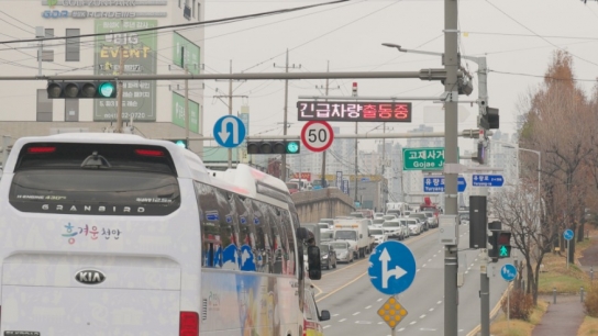 천안시, 지능형교통체계(ITS)로 교통편의 만족도 향상