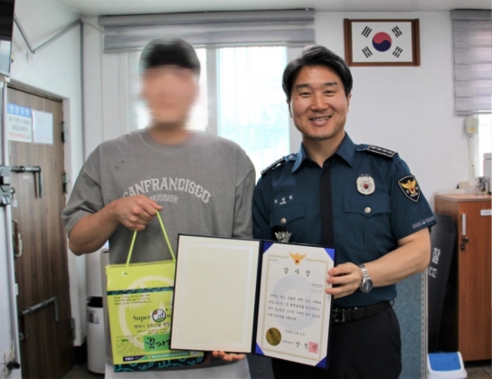 평택署, 음주 운전자 검거에 기여한 시민에 감사장 수여