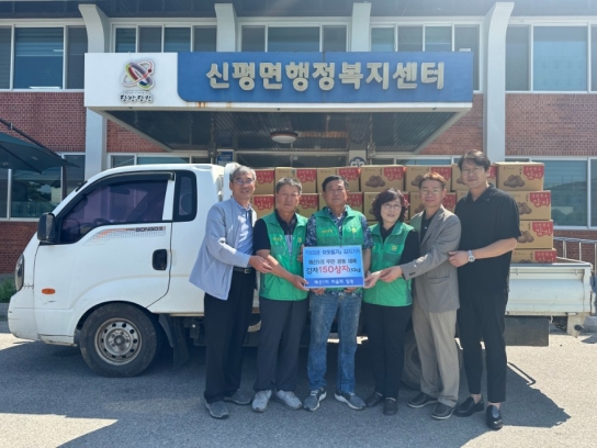 당진시, 신평면 매산1리 마을의 따뜻한 감자 나눔