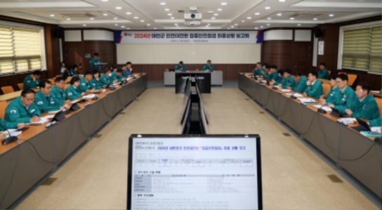 태안군, 61일간의 ‘안전대전환 집중안전점검’ 성공적 마무리!