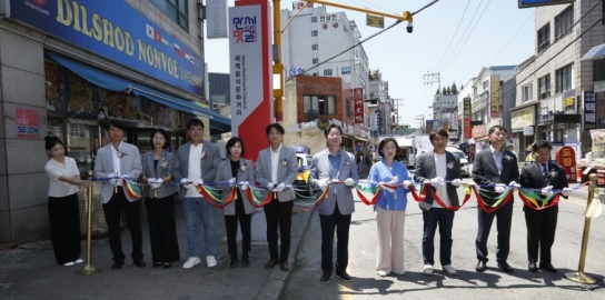 화성시, 음식문화특화거리 선포식 개최