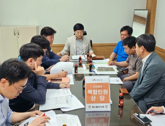 서산시, 시민만족 원스톱 행정 ‘복합민원 상담 사전예약제’ 운영