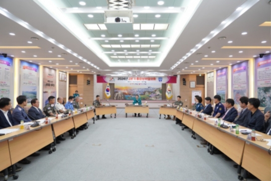 서산시, 2024년 2분기 통합방위협의회 개최