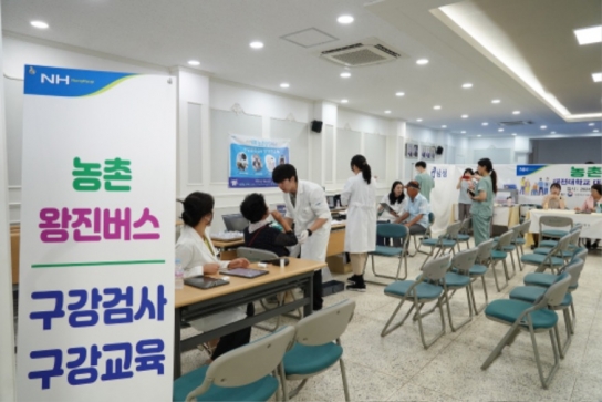 서산시, 어르신 건강 지킴이 ‘농촌 왕진버스’ 운영