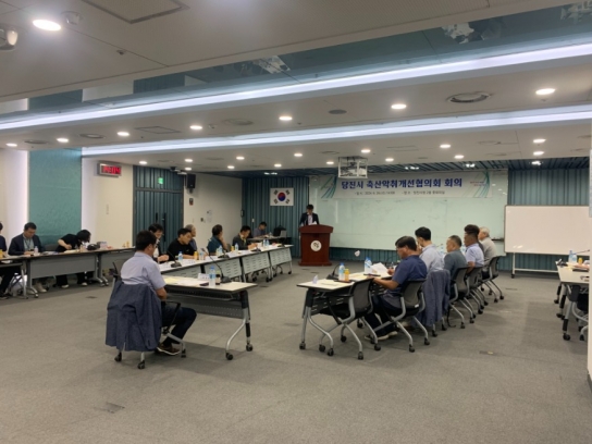 당진시, 축사악취‘주민과 함께’해결 노력