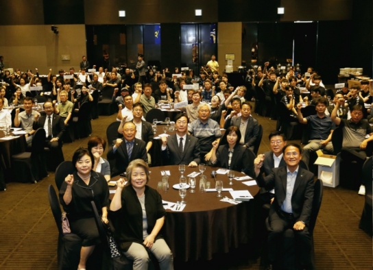 화성시, 제70회 경기도체육대회 선수단 해단식 개최