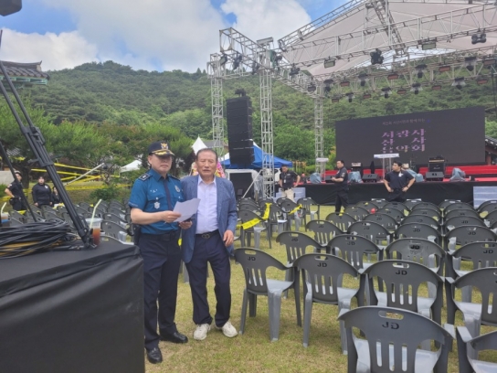 서산경찰서 서부지구대 다중밀집 장소 인파 관리 총력대응!