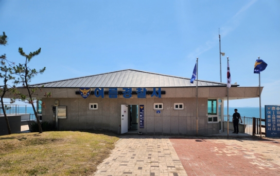 충남경찰, 여름경찰관서 운영으로  해수욕장 범죄예방활동 강화