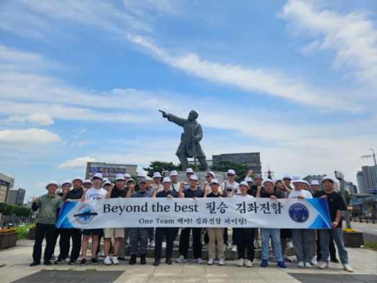 홍성군-해군 김좌진함, 자매결연 10주년 맞아 뜻깊은 안보·역사 체험