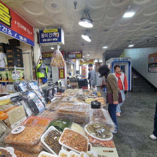 보령시, 해수욕장 개장 대비 원산지 표시 특별점검