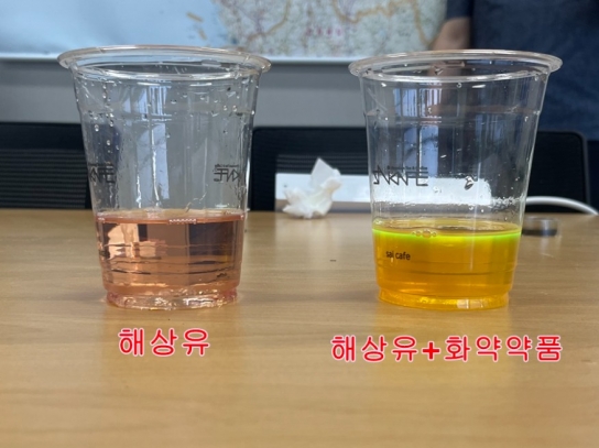 화학약품 이용 신종 제조수법으로 역대 최대규모인 약 580억 원 상당의 가짜 석유제품을 제조·판매한 일당 검거