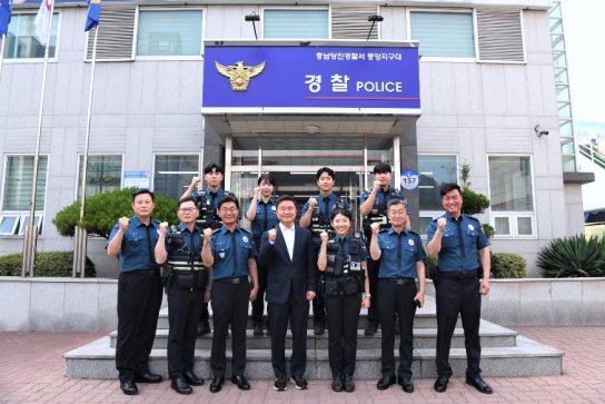 충남경찰청, 당진서 범인검거 경찰관 표창