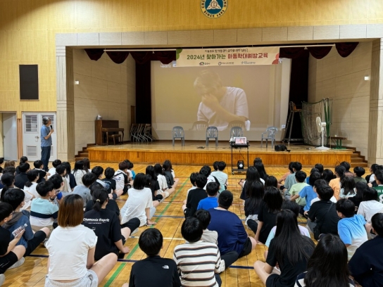 천안시, ‘학교로 찾아가는 아동학대예방 교육’ 성료