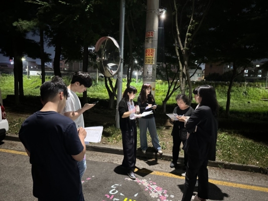 당진시, 여성친화도시 여성안심귀갓길 조성 위한 민관경 합동 모니터링 실시
