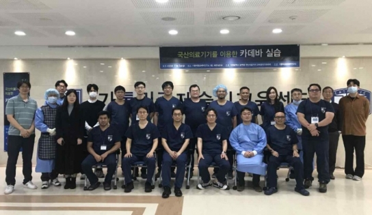 인천시, 해외 의료진, 인천서 국산의료기기 사용법 배워