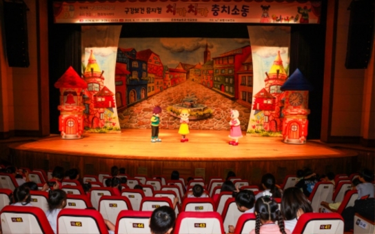 보령시보건소, 제79회 구강보건의 날 기념행사 개최