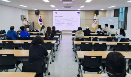 서산시, 반려동물 문화교실 성료
