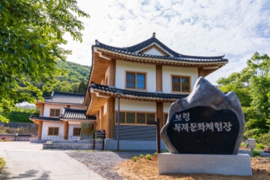 보령시, ‘찾아가는 목재 체험교실’운영