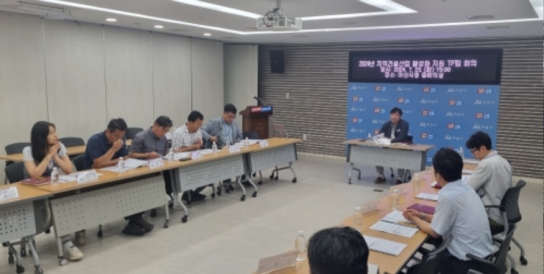 아산시, 2024년 지역건설산업 활성화 지원 TF팀 회의 개최