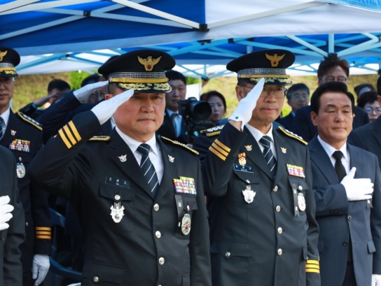 제74주기 논산 순국경찰관 83명의  숭고한 희생 기리는 합동 추도식 개최