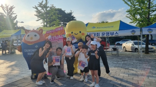 아산시, ‘아트밸리아산 신정호 SUMMER FESTIVAL’ 홍보 캠페인 펼쳐