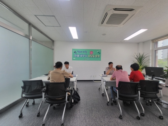 아산시, ‘찾아가는 마을세무사 상담일’ 운영 큰 호응