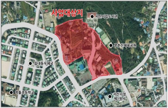 서산시 시청사 건립사업, 행정안전부 타당성 조사 완료