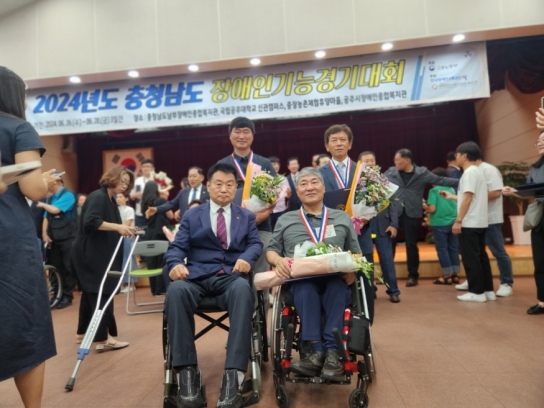 예산군, 충남 장애인 기능경기대회 출전 ‘금상 2·은상 1’ 수상 쾌거