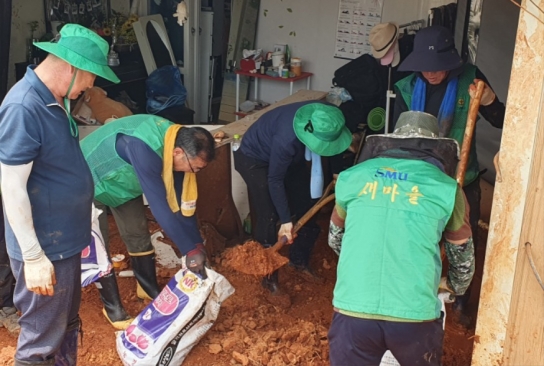 당진시 새마을운동당진시지회, 수해복구 봉사활동